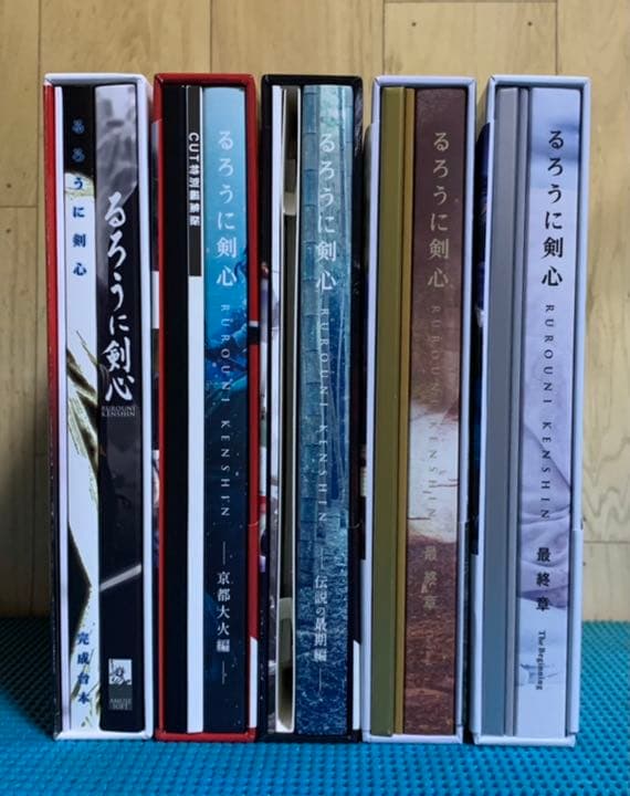 るろうに剣心 全巻 DVD-BOX 初回限定豪華盤 DVD 5作品パンフレット