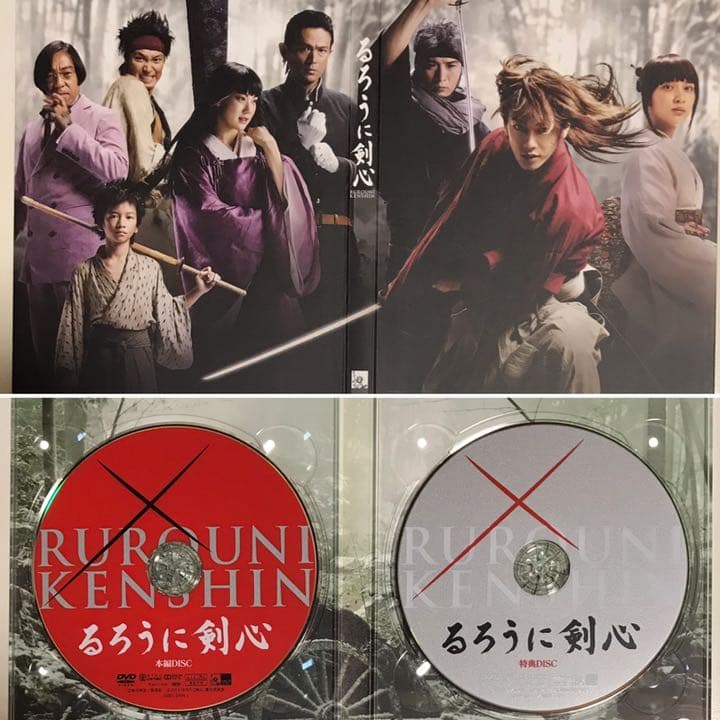 るろうに剣心 全巻 DVD-BOX 初回限定豪華盤 DVD 5作品パンフレット