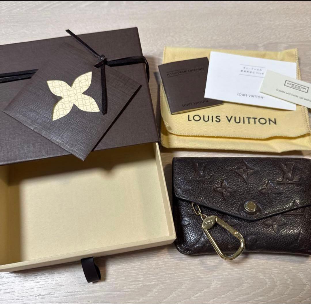 ルイヴィトン LVポシェット クレ アンプラント ブラウン 小銭入れ