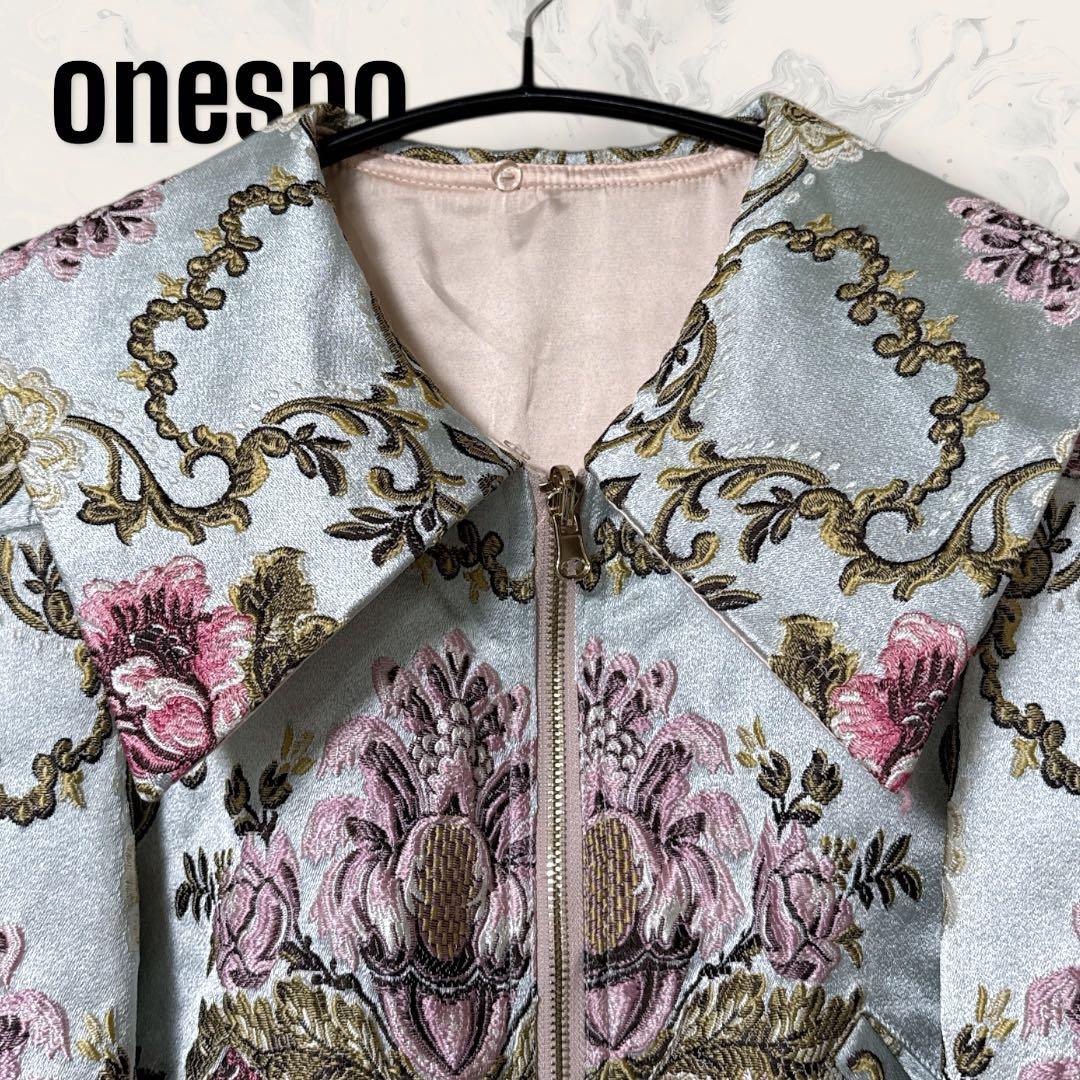 onespo NOBLE KITTEN 刺繍 ブルゾン & パンツ セットアップ