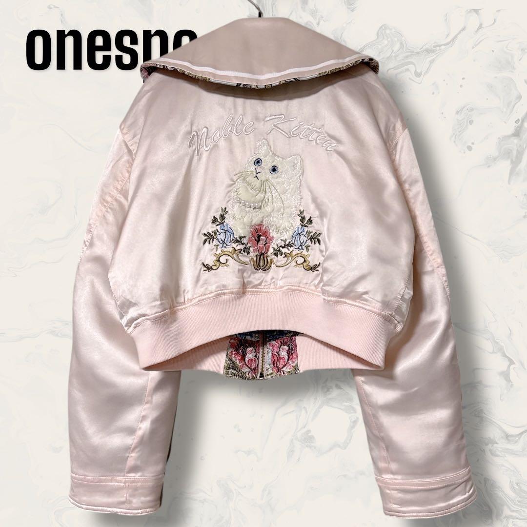 onespo NOBLE KITTEN 刺繍 ブルゾン & パンツ セットアップ