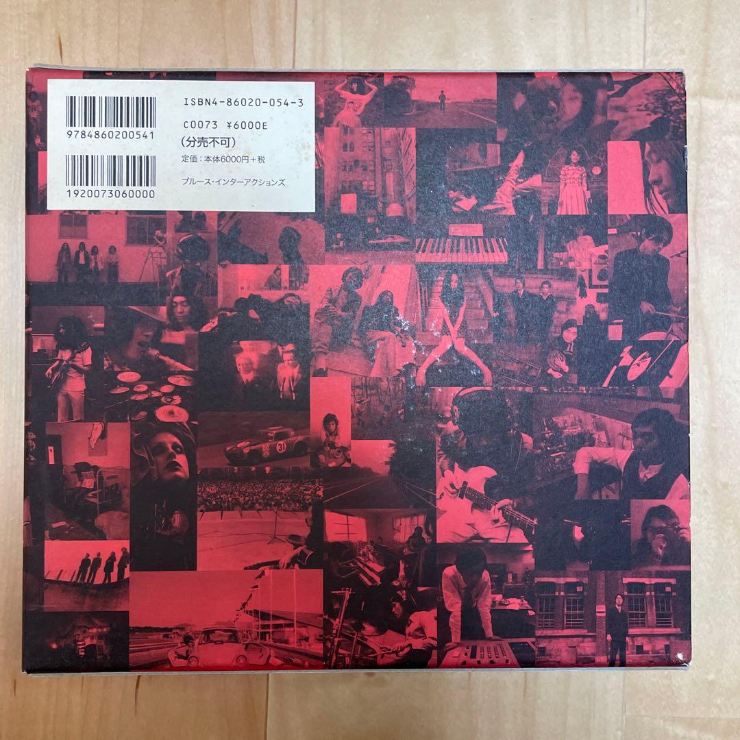 Happy : snapshot diary 1 はっぴぃえんど　ポスターあり