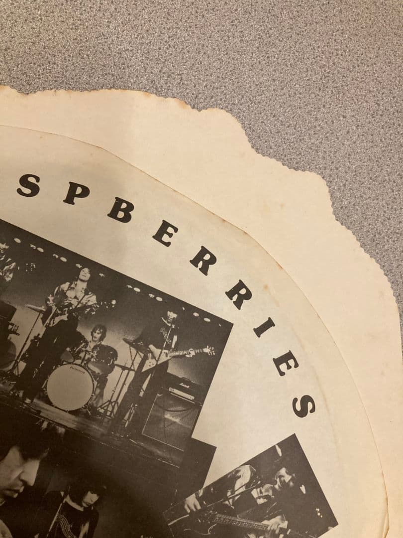 Raspberries → SIDE 3 レコード