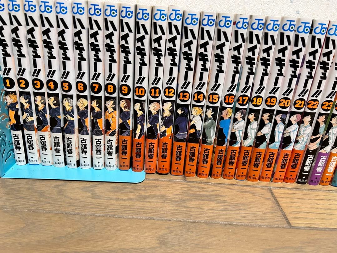 ハイキュー　漫画全巻　初版