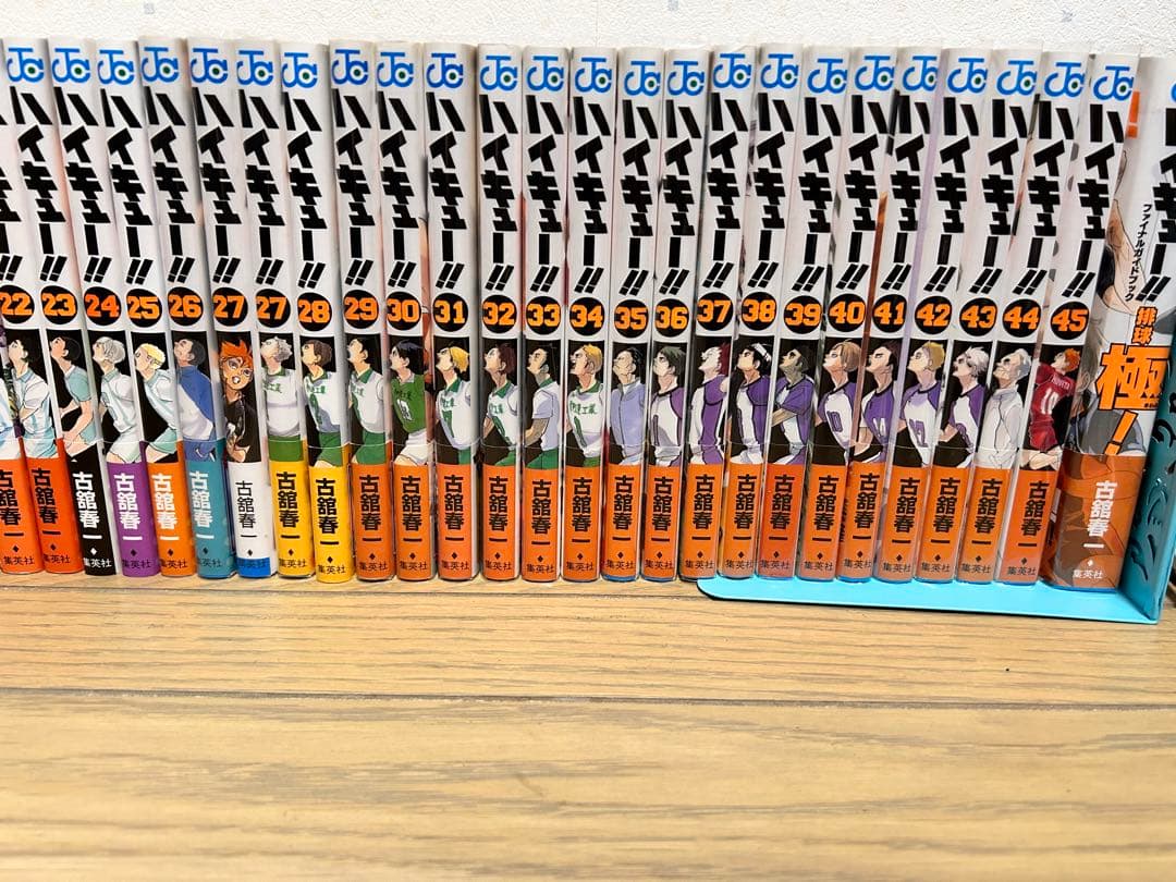 ハイキュー　漫画全巻　初版