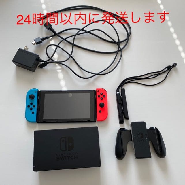 NintendoSwitch旧型