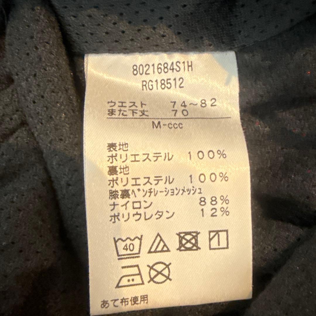 くんいちさん専用【新品未使用】カンタベリー M上下 セットアップ裏起毛ラグビー