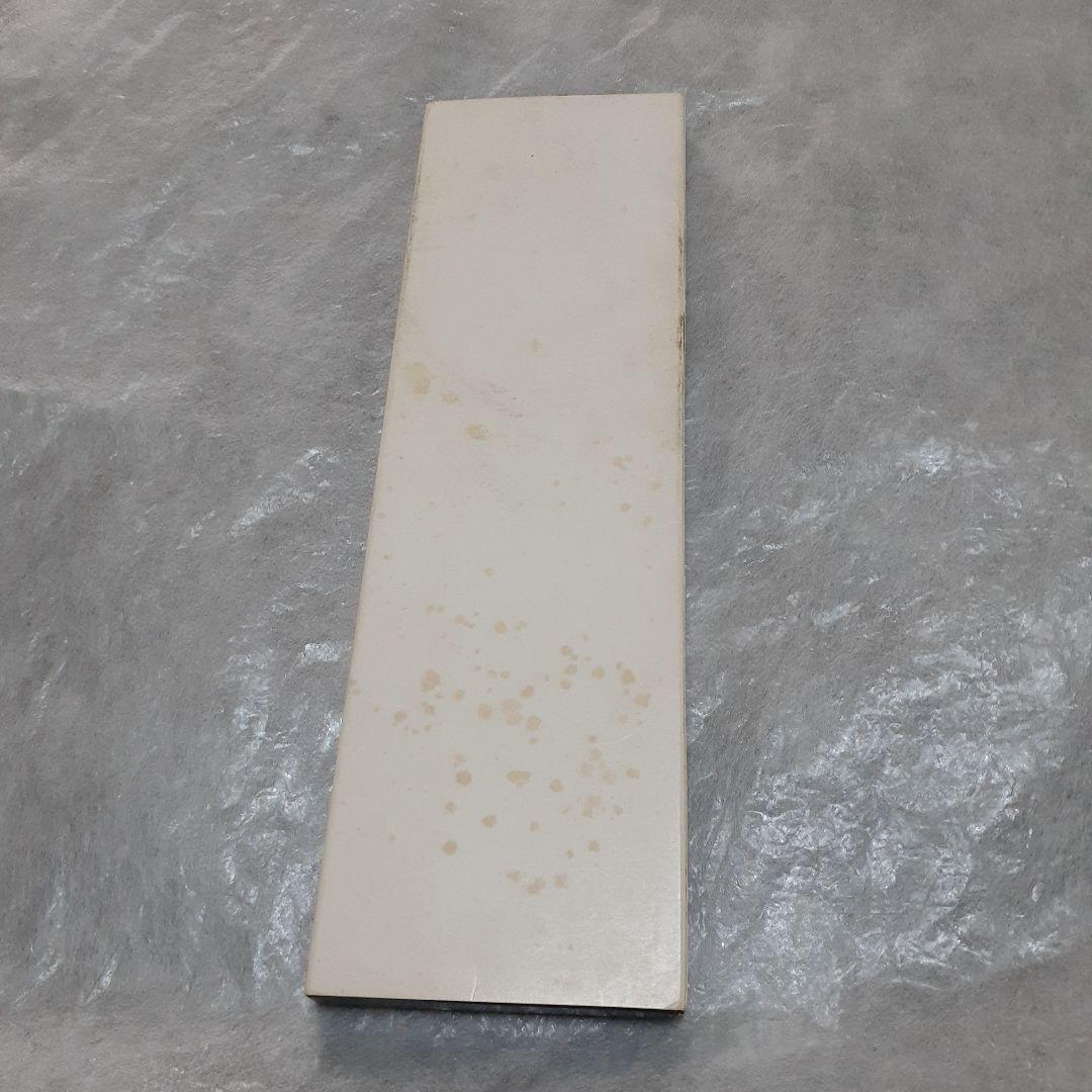 TOKIO KUMAGAI トキオクマガイ セイコー腕時計　 希少ケース付き