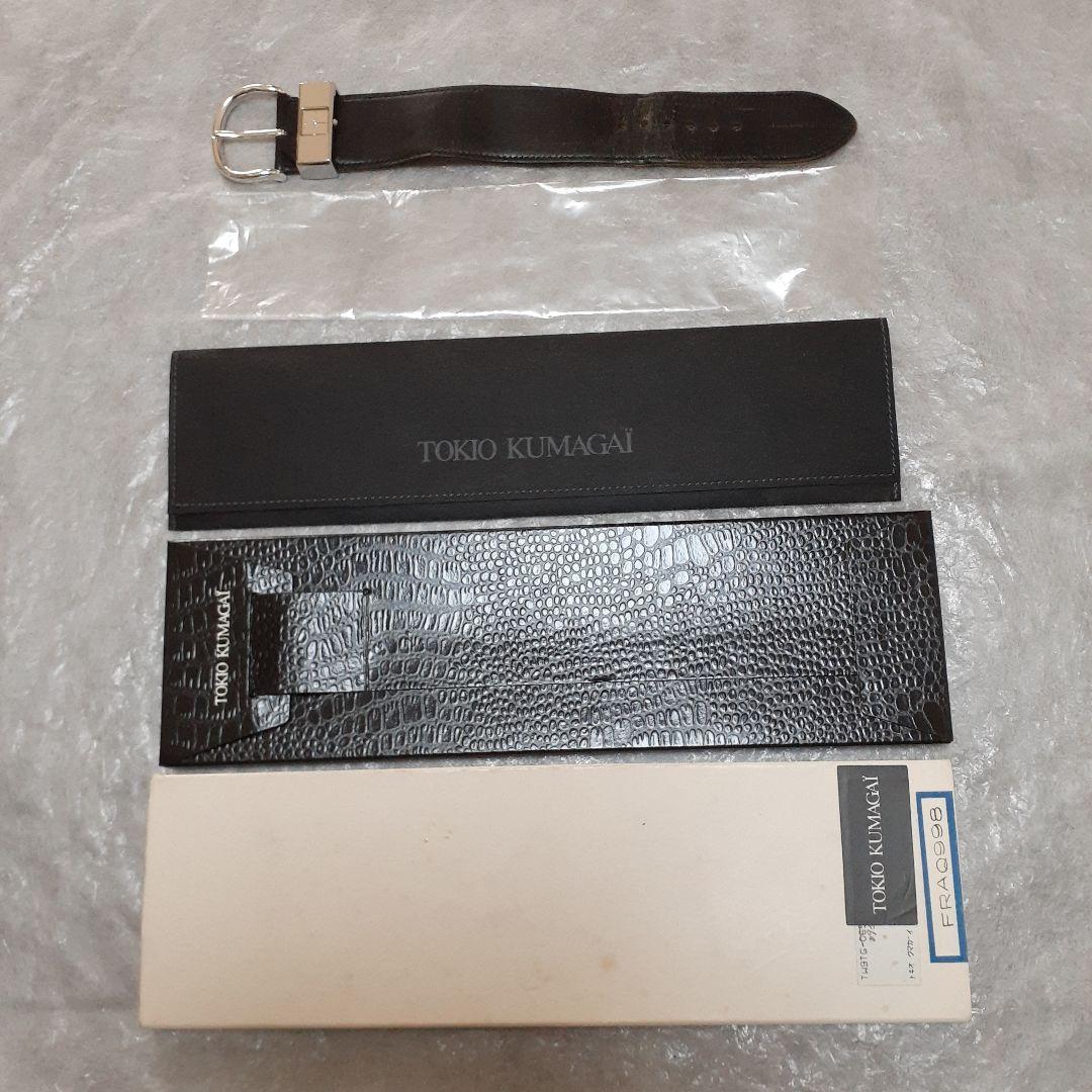 TOKIO KUMAGAI トキオクマガイ セイコー腕時計　 希少ケース付き