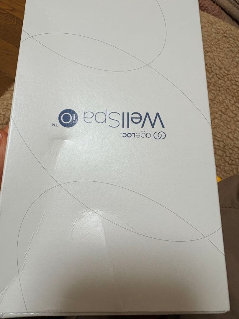 ニュースキン ageLOC®︎ ウェルスパ iO（箱あり/本体セット）