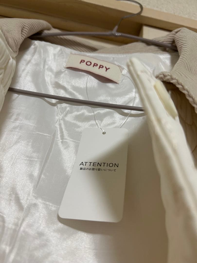 POPPYフラワーキルティング ロング　あさぎーにょ