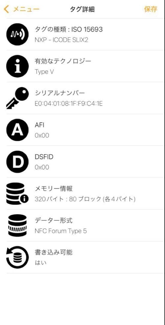 極美品✨RFID✨プラダ マネークリップ カードケース レザー　三角ロゴ　黒