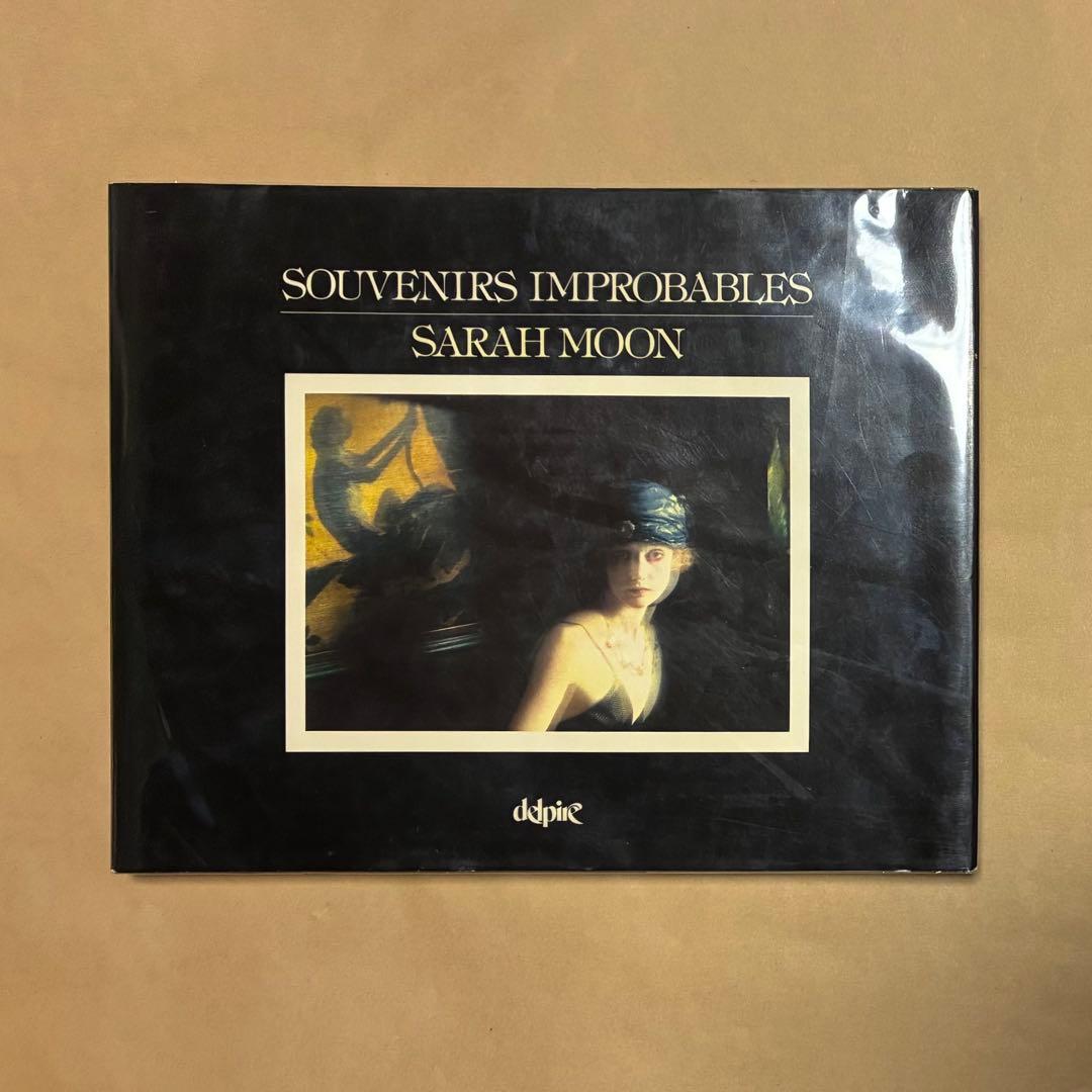 SARAH MOON SOUVENIRS IMPROBABLES サラ・ムーン