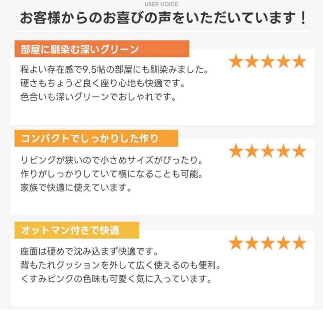 恵⚠️コーデュロイカウチソファ 161cm ミントブルー