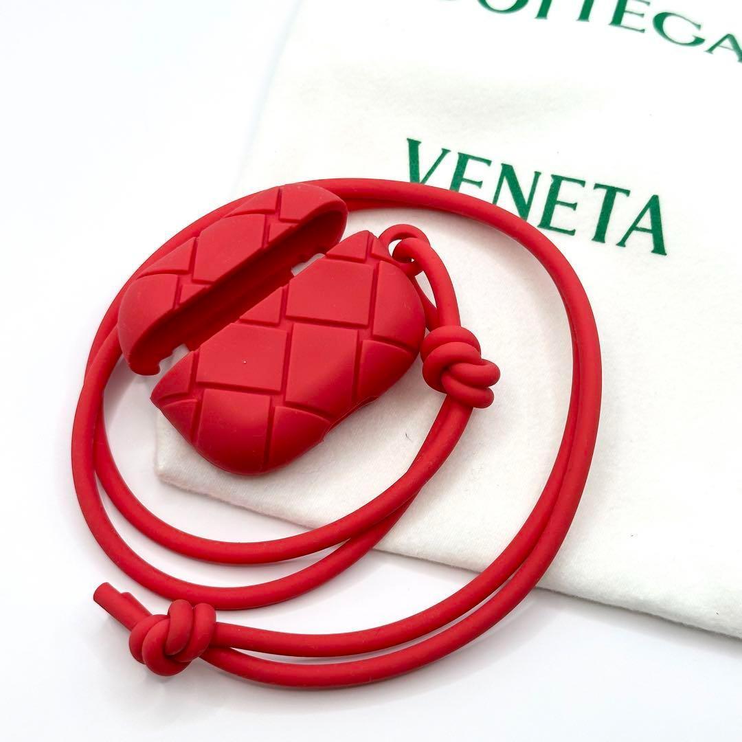 【新品未使用】BOTTEGA VENETA 　AirPods Proケース