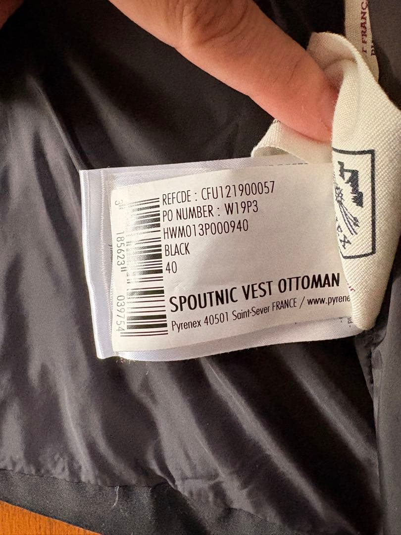 bluerosekiri PYRENEX ピレネックス　ダウン　サイズ40