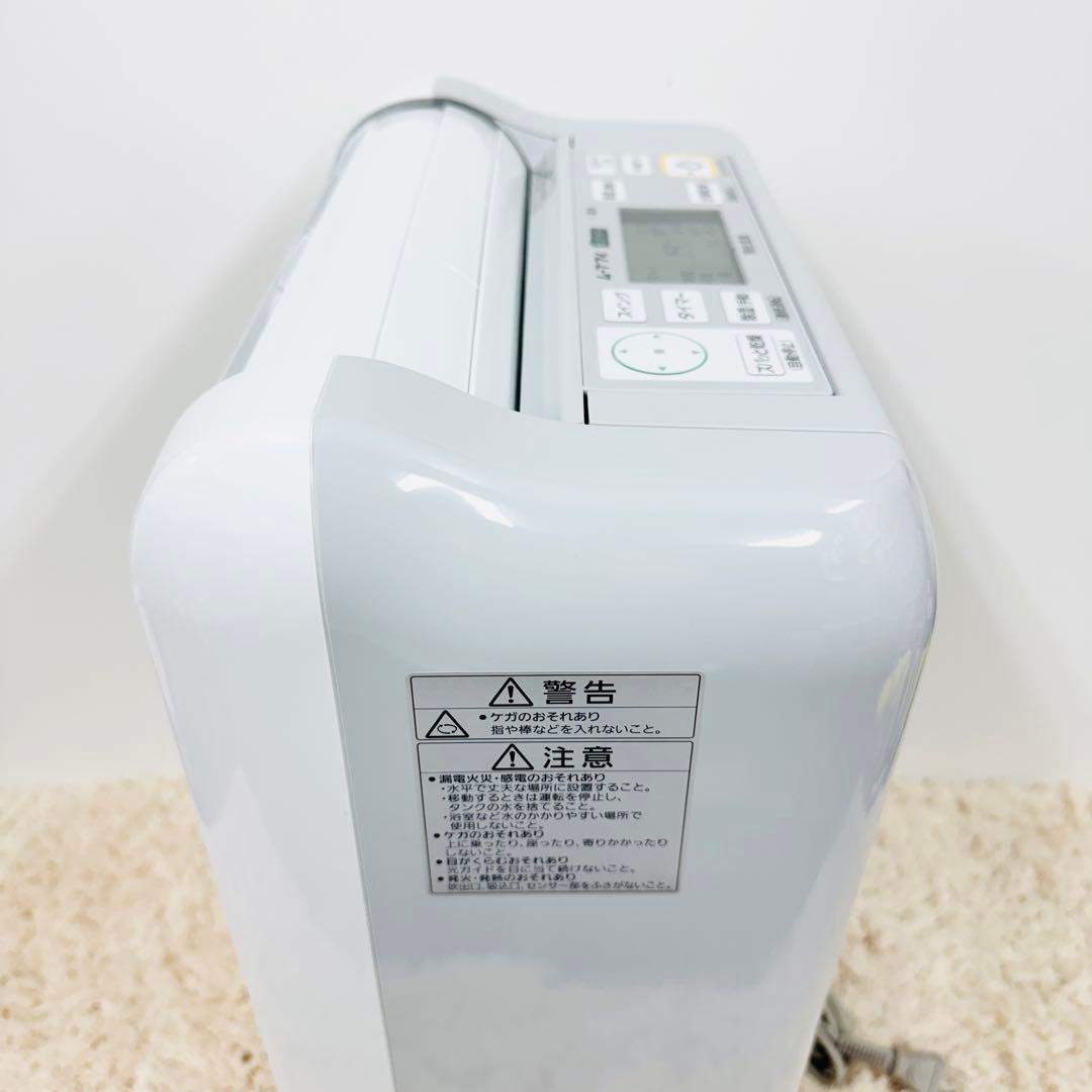 極美品 三菱電機 MJ-M120NX-W 衣類乾燥除湿機 Mitsubishi