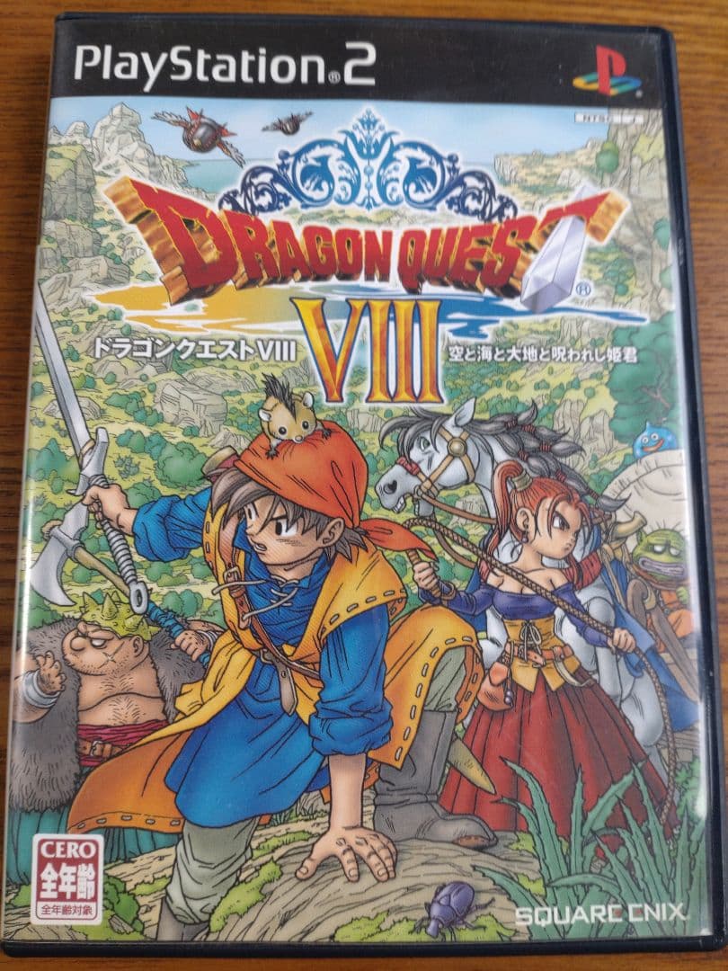 歴代『ドラゴンクエスト』セット