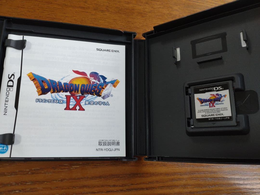 歴代『ドラゴンクエスト』セット