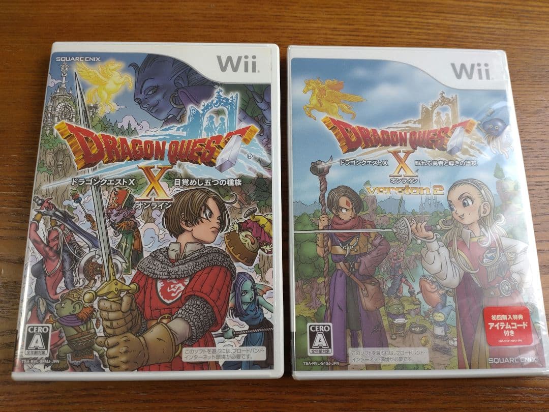 歴代『ドラゴンクエスト』セット