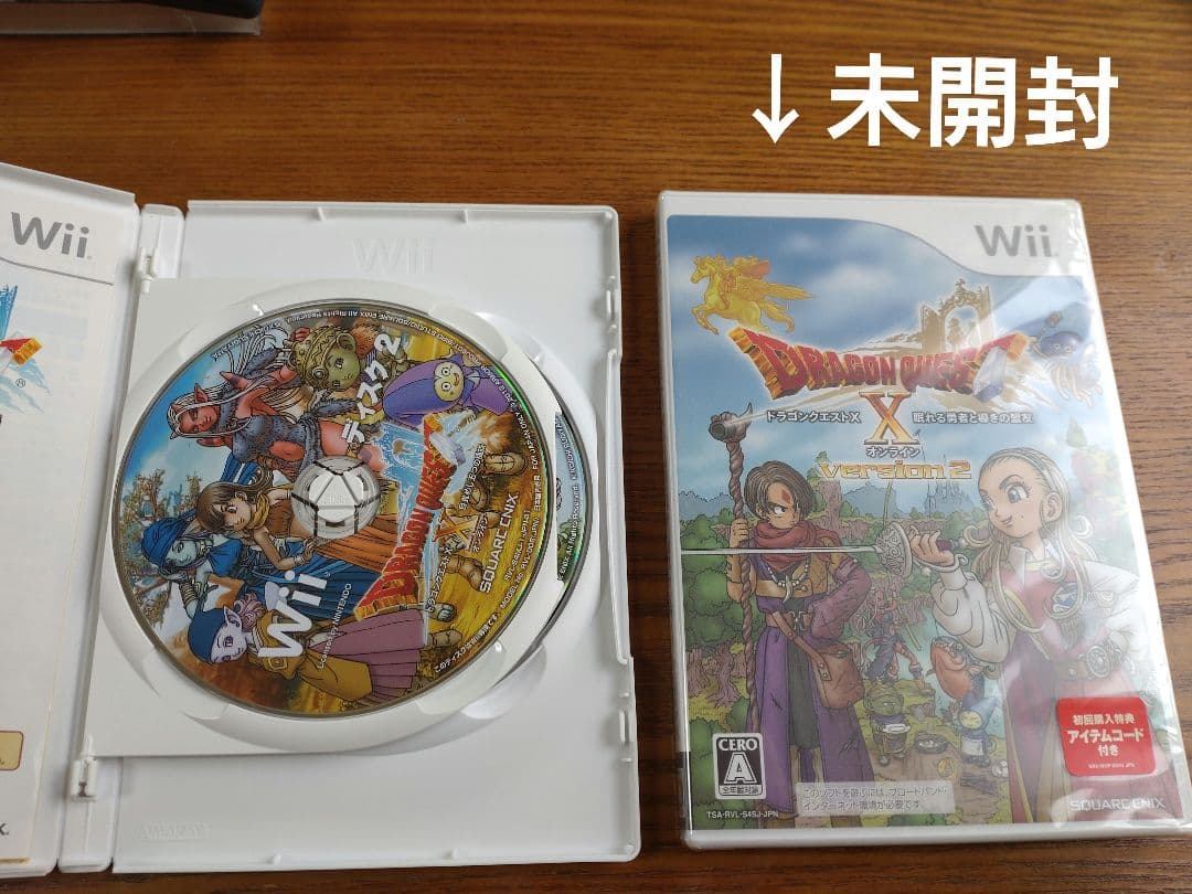 歴代『ドラゴンクエスト』セット