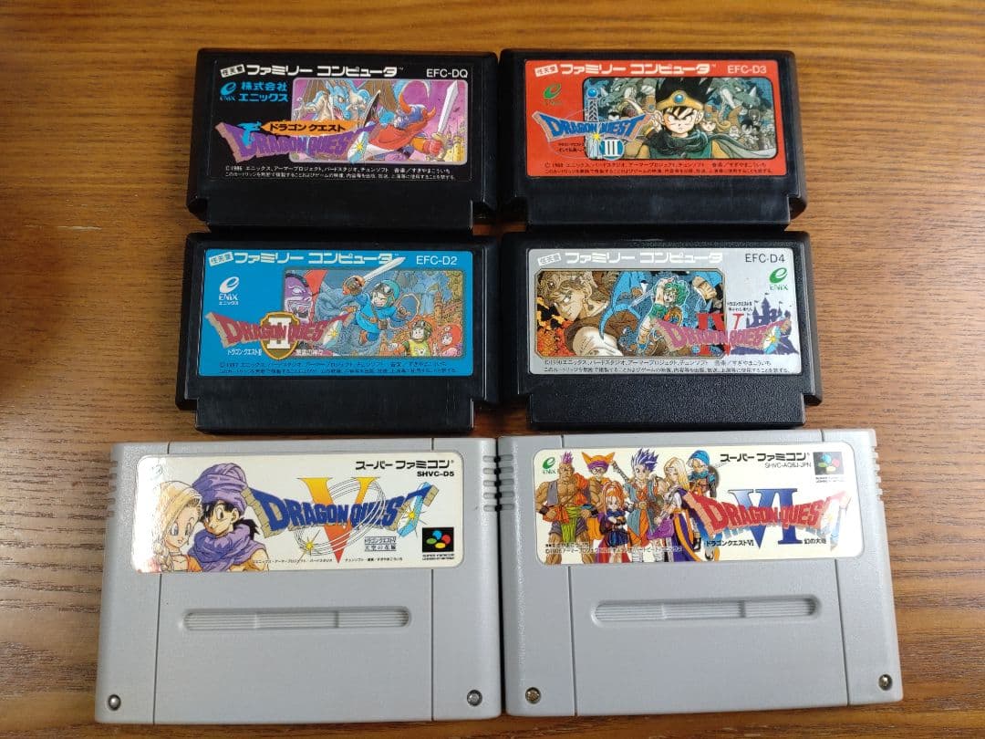 歴代『ドラゴンクエスト』セット