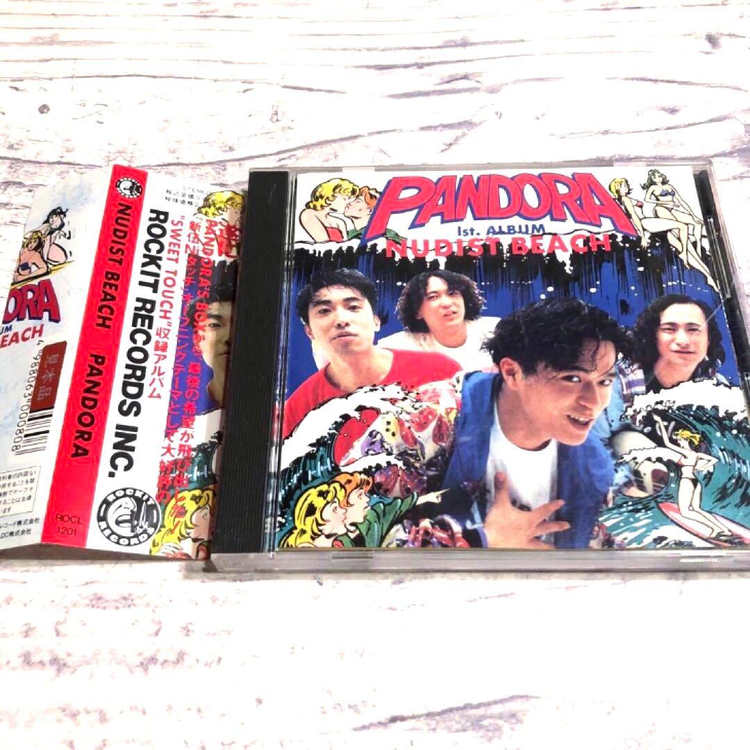 邦楽 PANDORA NUDIST BEACH CD FIELD OF VIEW