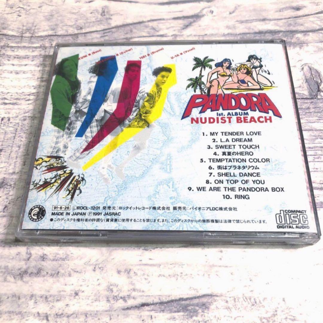 邦楽 PANDORA NUDIST BEACH CD FIELD OF VIEW
