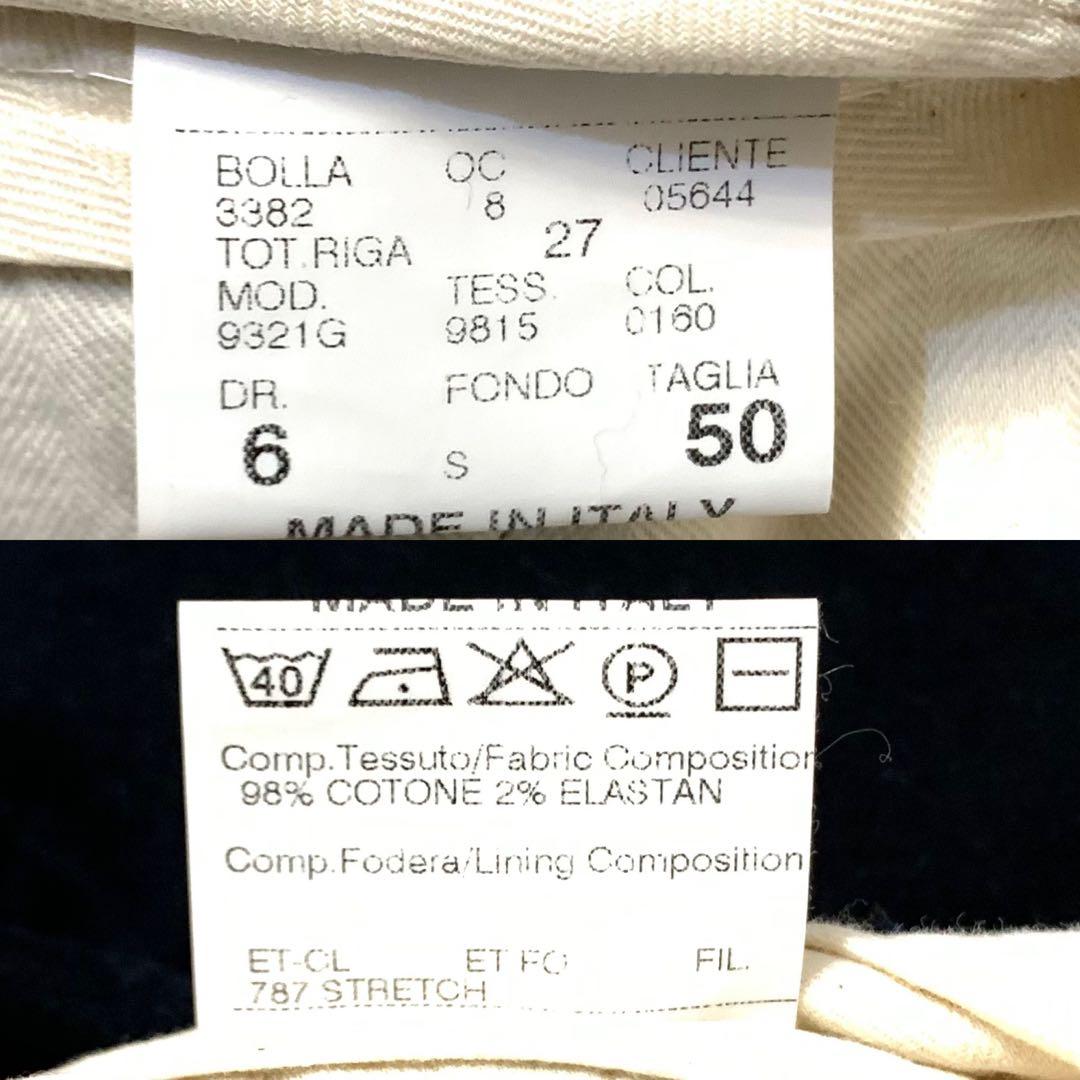 ●GERMANO 50 イタリア製 定価35,000程 柔らか生地 ストレッチ