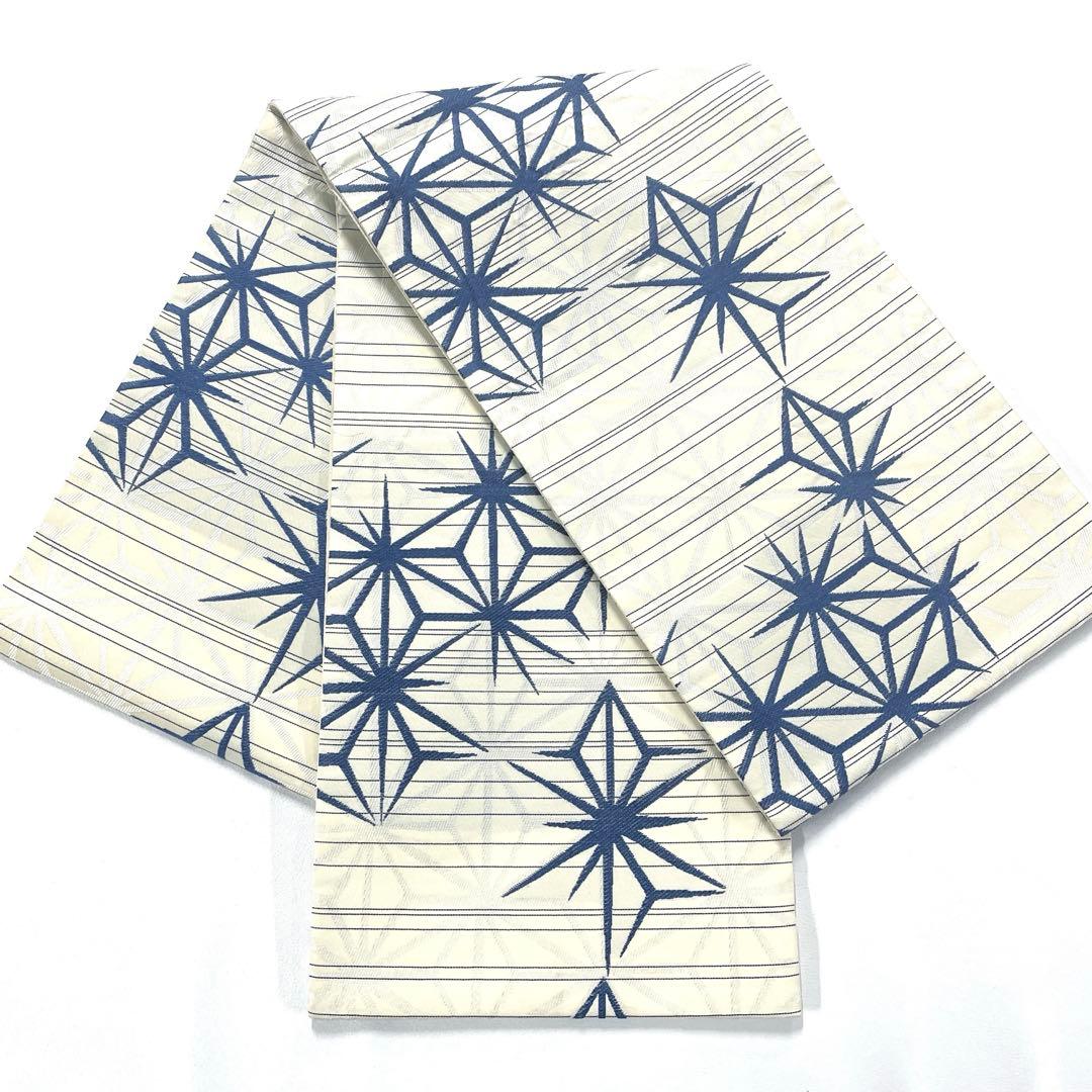 専用帯6159 5805 二点セット ●高級 正絹 藍染 全通 袋帯