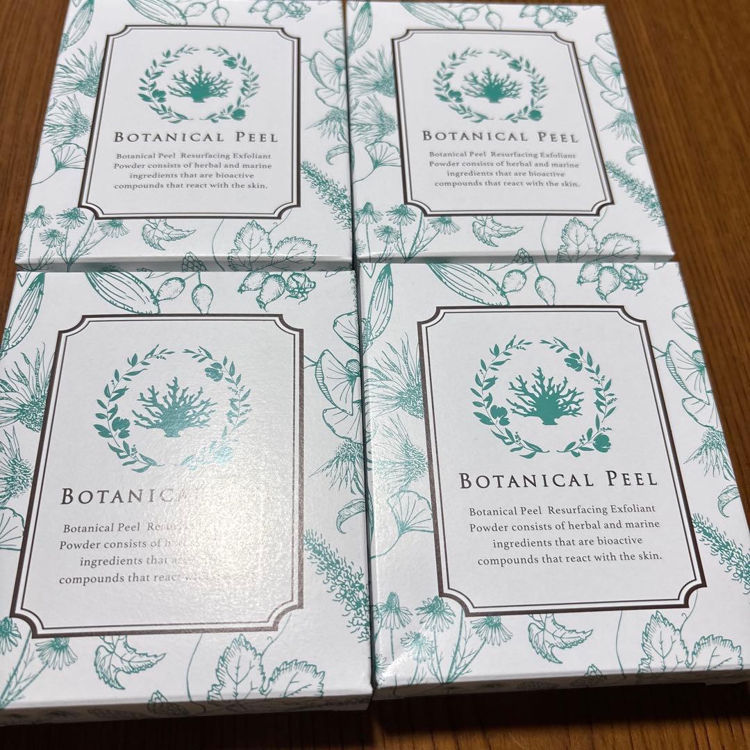 ボタニカルピール