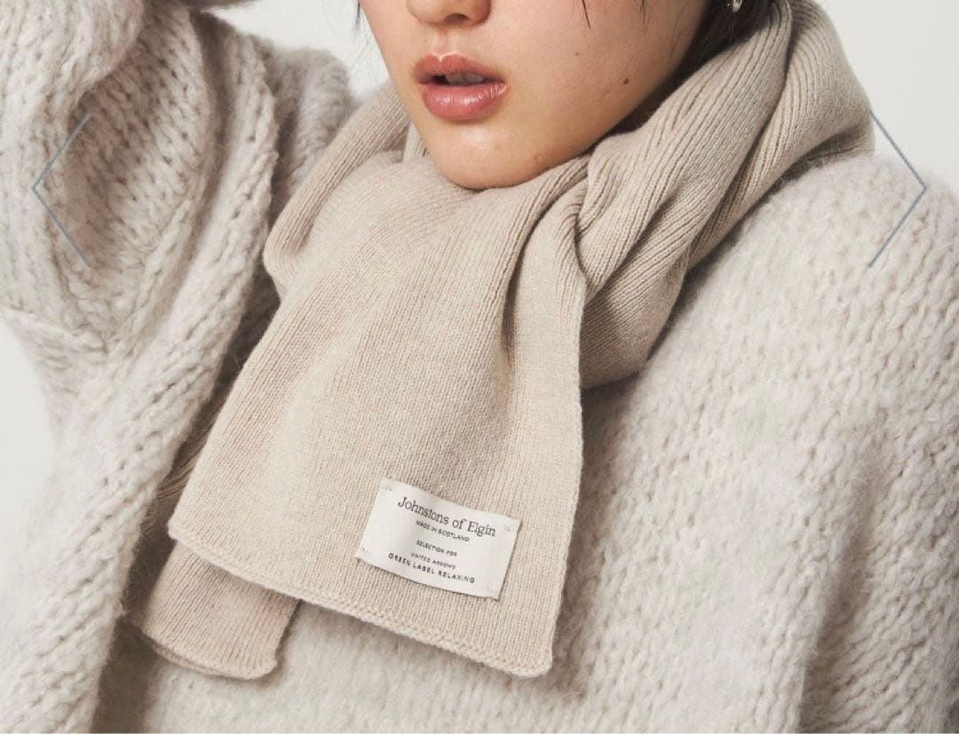 Johnstons of Elgin ウールカシミヤリブマフラー 別注