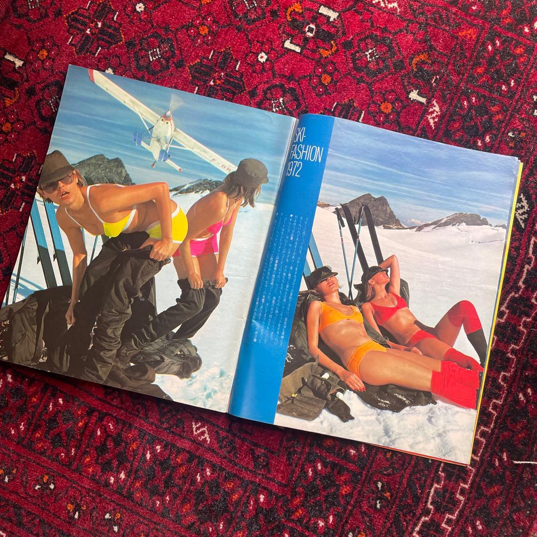 vintage an・an no.44