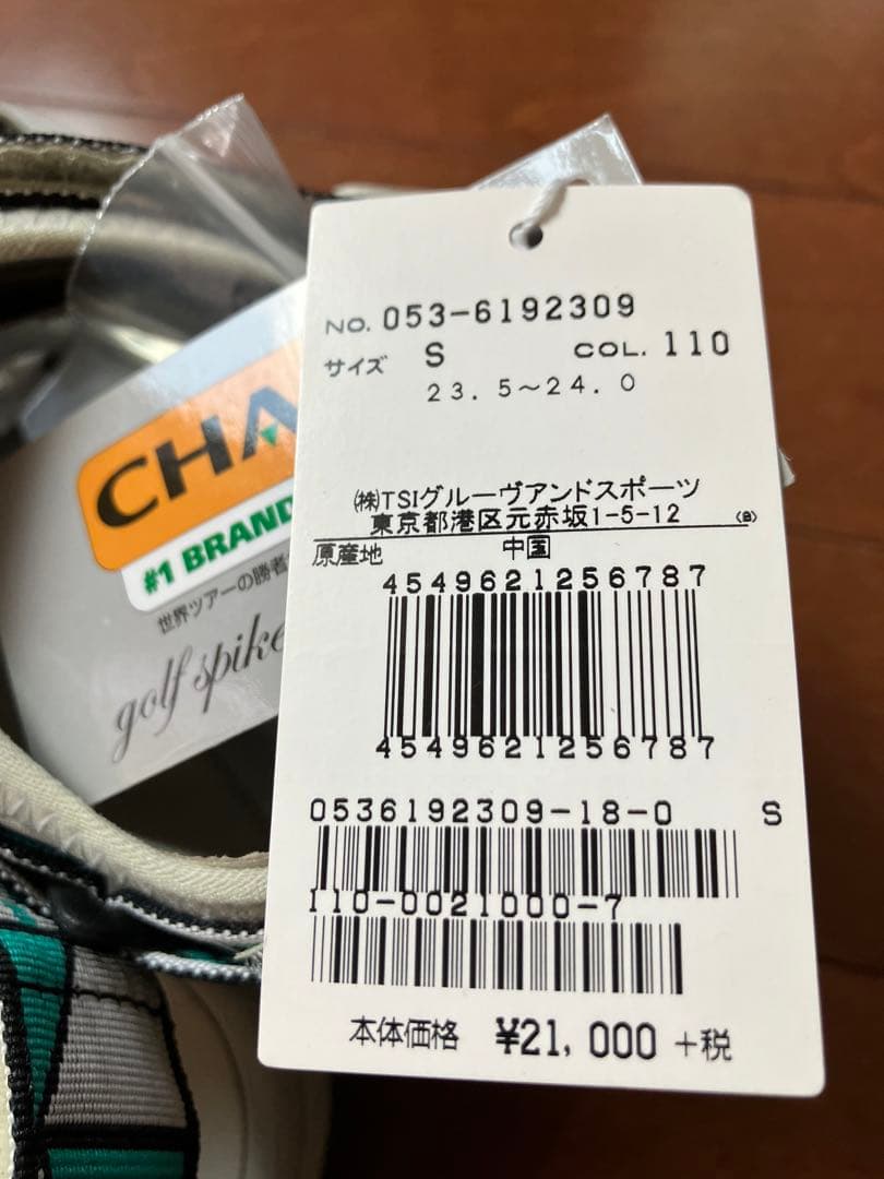 ゴルフサンダル