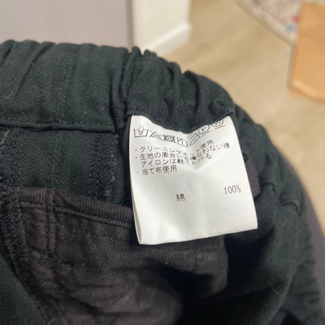 タイムセール‼️ゴーシュコットンオックスワイドパンツ