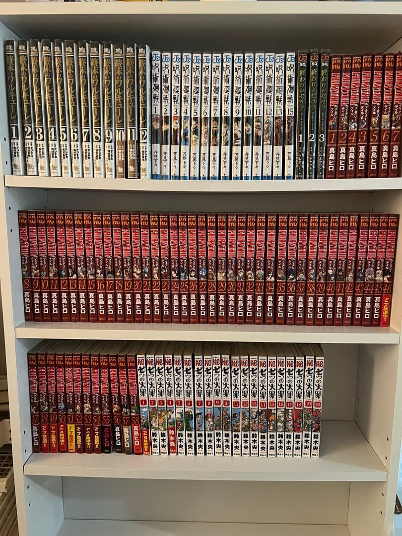 漫画まとめ売り