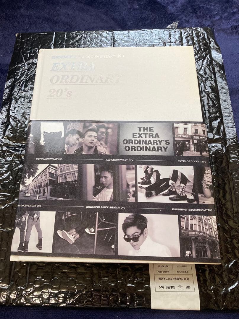 BIGBANG EXTRAORDINARY 20’s