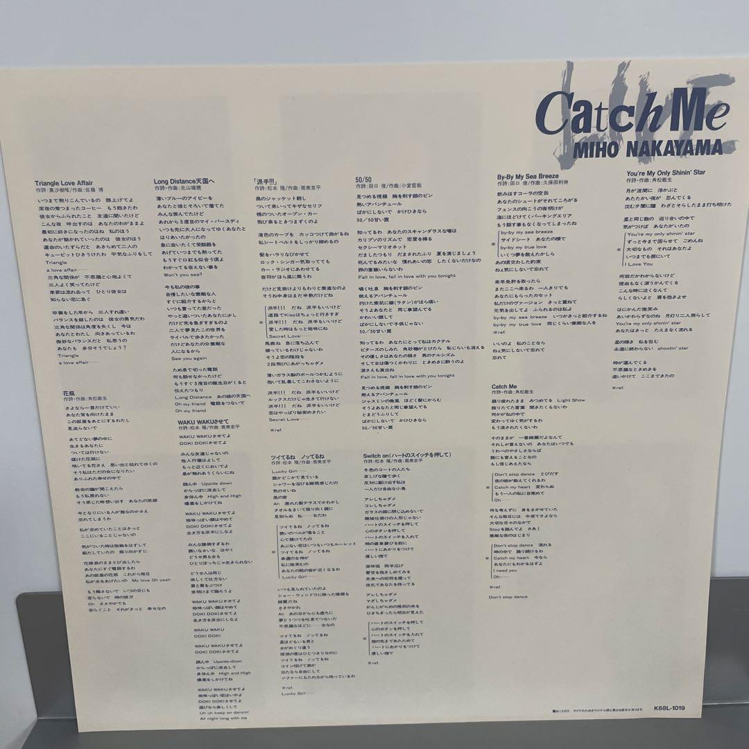 中山美穂 Catch Me レーザーディスク