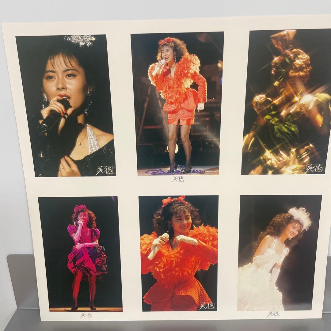 中山美穂 Catch Me レーザーディスク