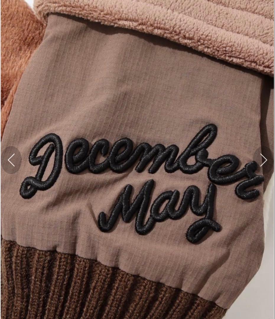 新品未使用！ディセンバーメイ　ミトン　グローブ　手袋