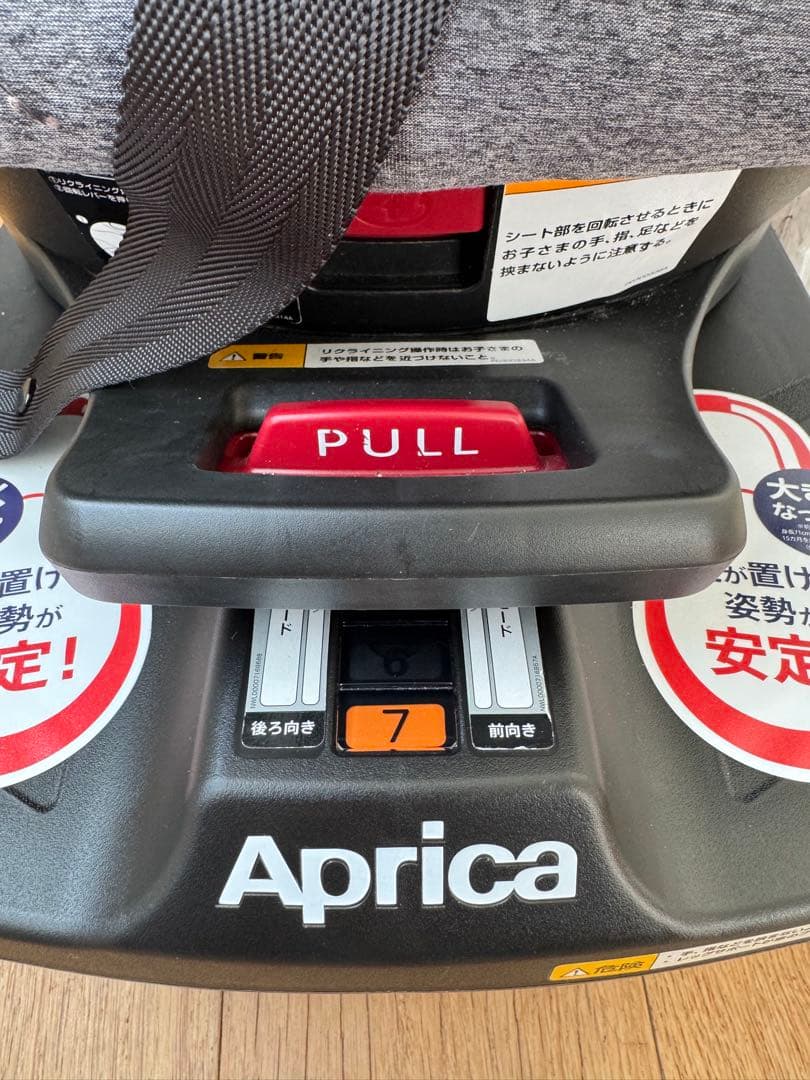 美品！クルリラプラス チャイルドシート 回転式　ISOFIX