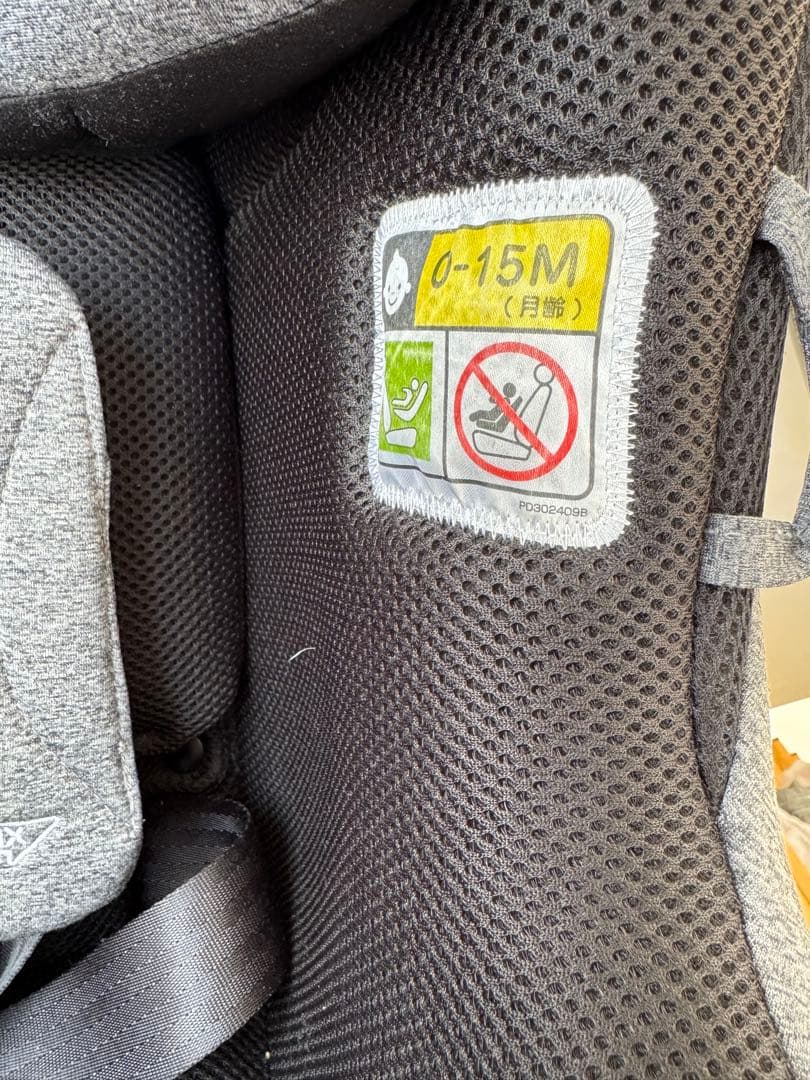 美品！クルリラプラス チャイルドシート 回転式　ISOFIX