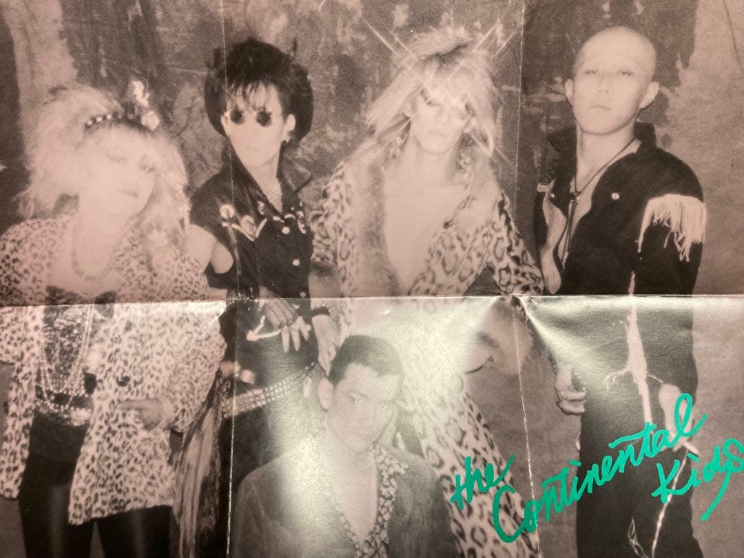 ポスター付日本盤7“ the Continental Kids II ラン子