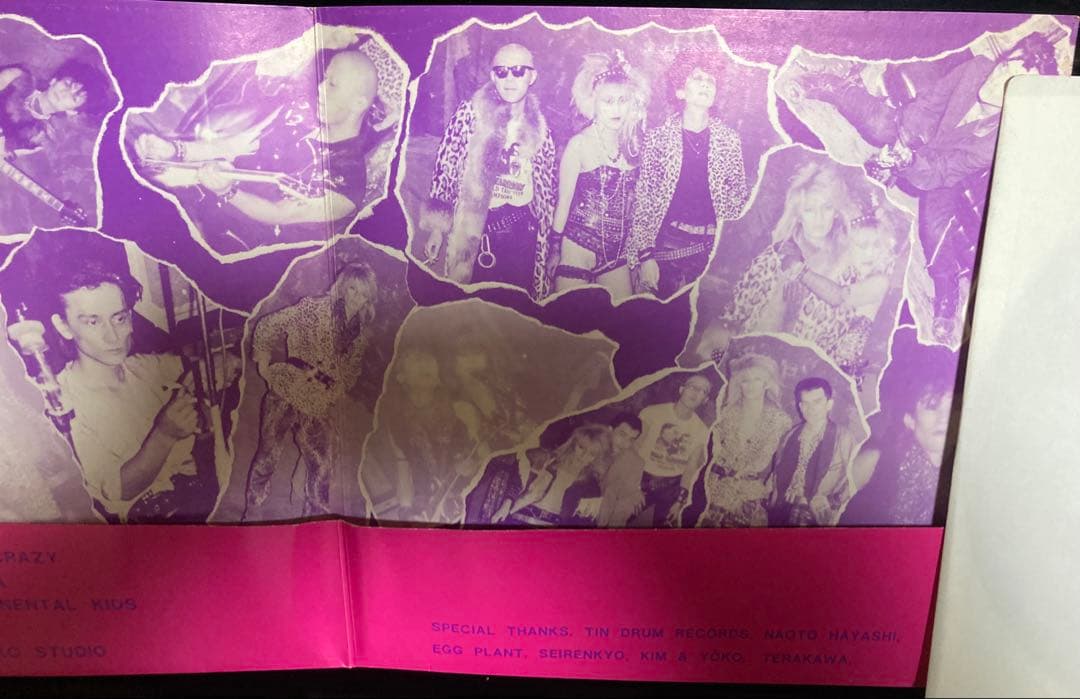 ポスター付日本盤7“ the Continental Kids II ラン子