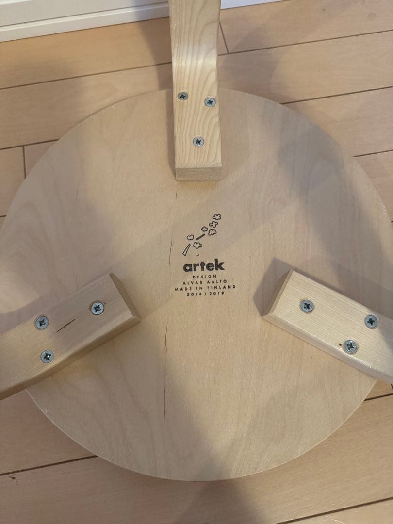 artek スツール60 ウスタヴァ　scope