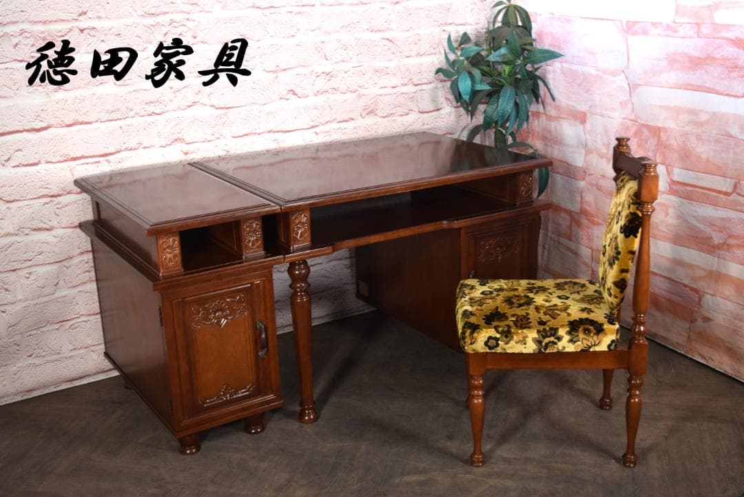 専用出品　徳田家具 最高級 国会議事堂使用 片袖机 桜材