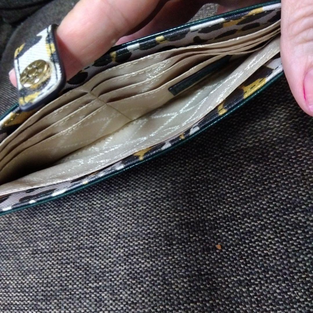 PELLE BORGA グリーン 長財布