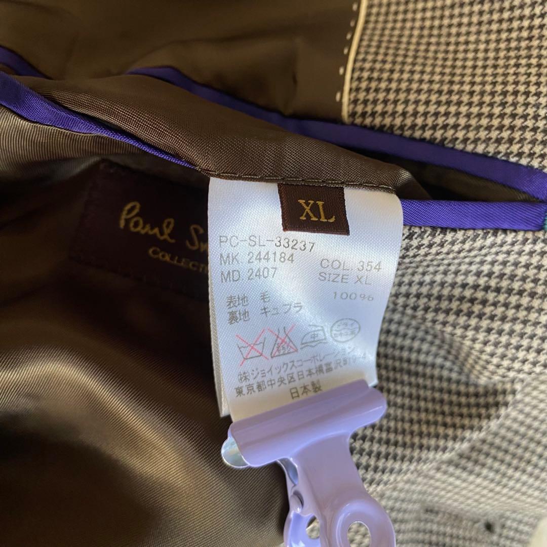 【極美品】ポールスミス　テーラードジャケット　千鳥格子　マルチカラー　XL