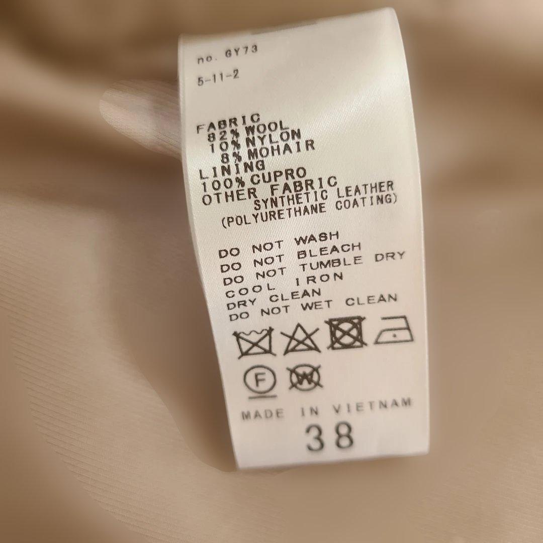 フレームワーク モヘヤシャギーテーラードコート38