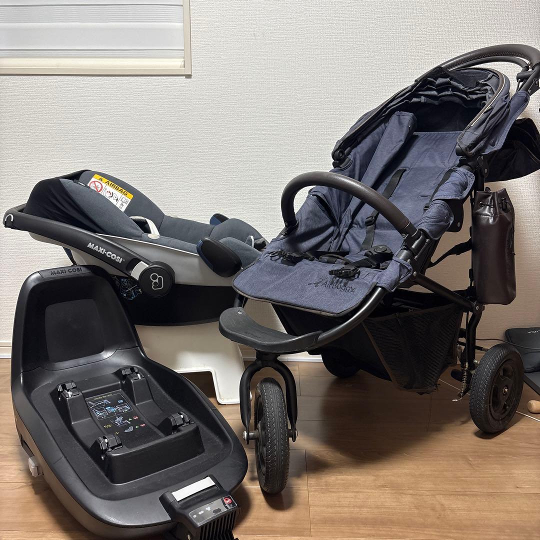 MAXI-COSI チャイルドシート ベビーカーセット